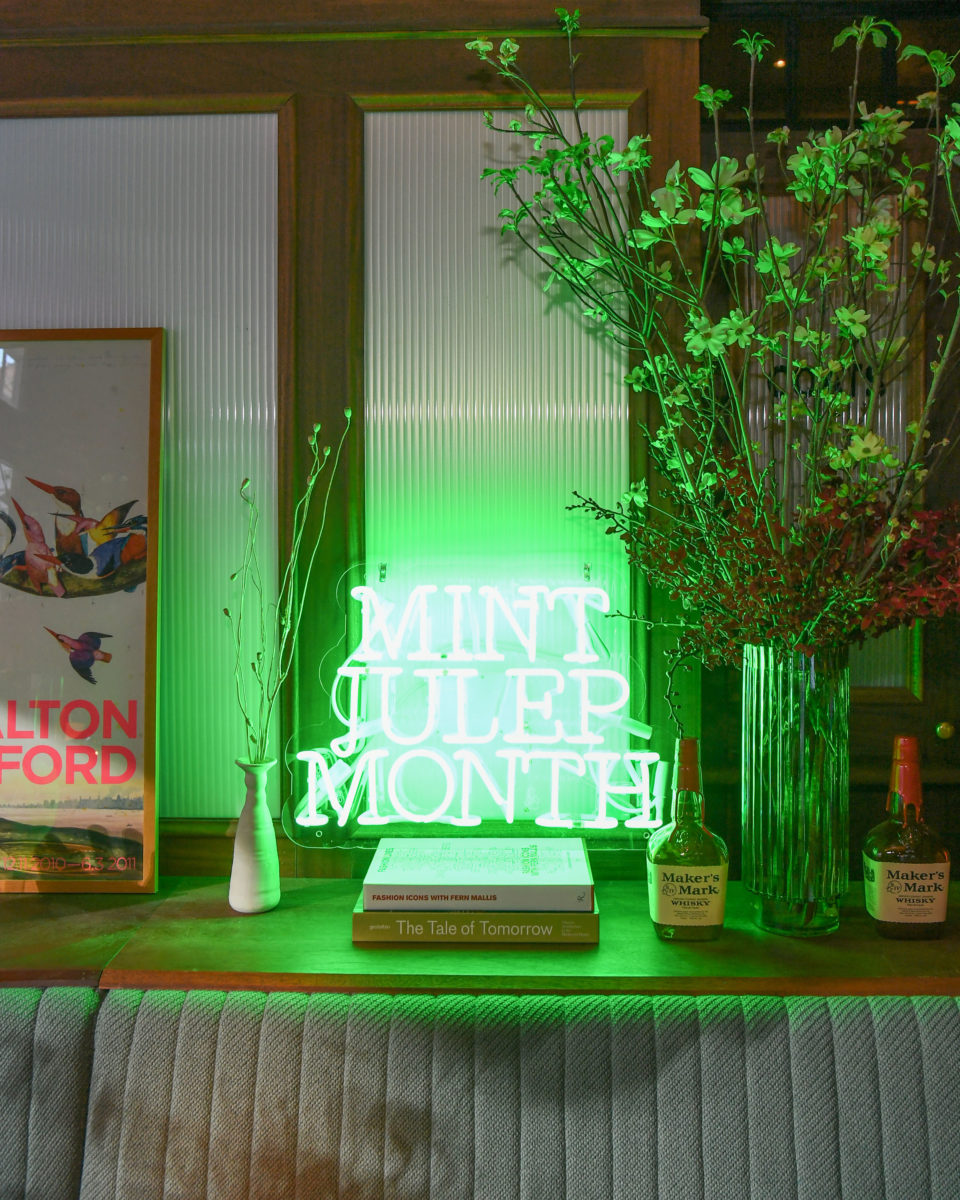 2019 Mint Julep Month Kickoff Party Garden & Gun