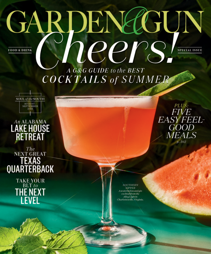 June/July 2011 – Garden & Gun