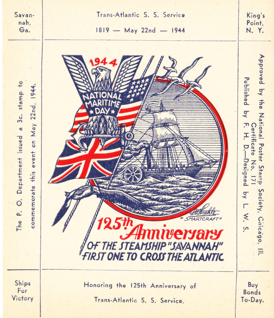 stamp 1944 0001
