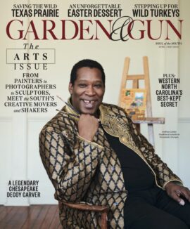 Garden & Gun  Official Website of Garden & Gun Magazine
