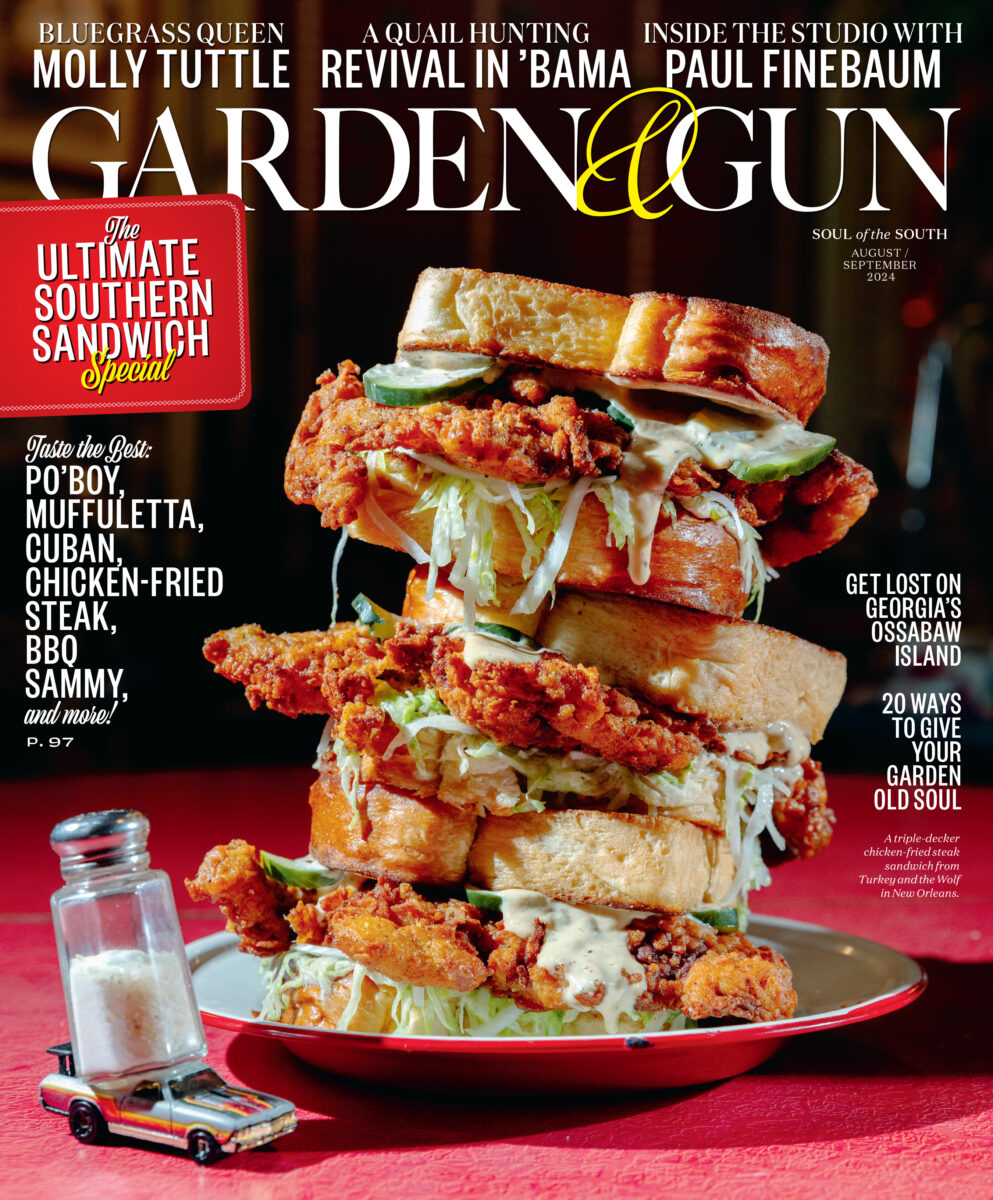 Dolly Parton’s Deviled Eggs Garden & Gun