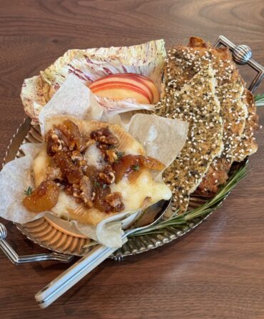 Baked Brie with Honey, Walnuts, Figs, and Rosemary