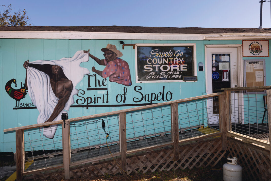 Outside of a country store