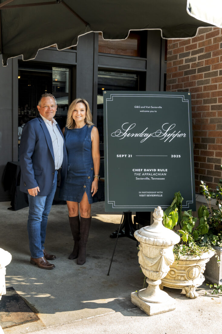 Tony Funderburg, Visit Sevierville director of sales and advertising, and Kay Funderburg.