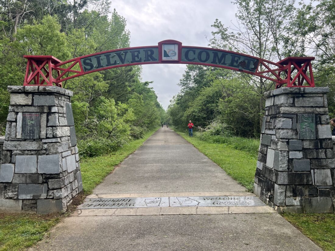 an arch on a trail