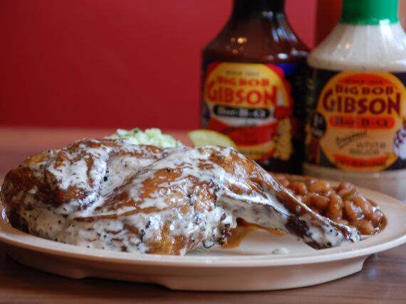 White sauce chicken on a plate