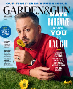 A cover with Nate Bargatze