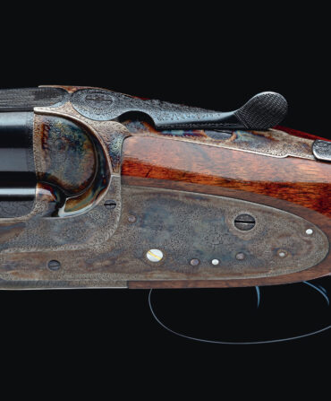 A detail of a shotgun