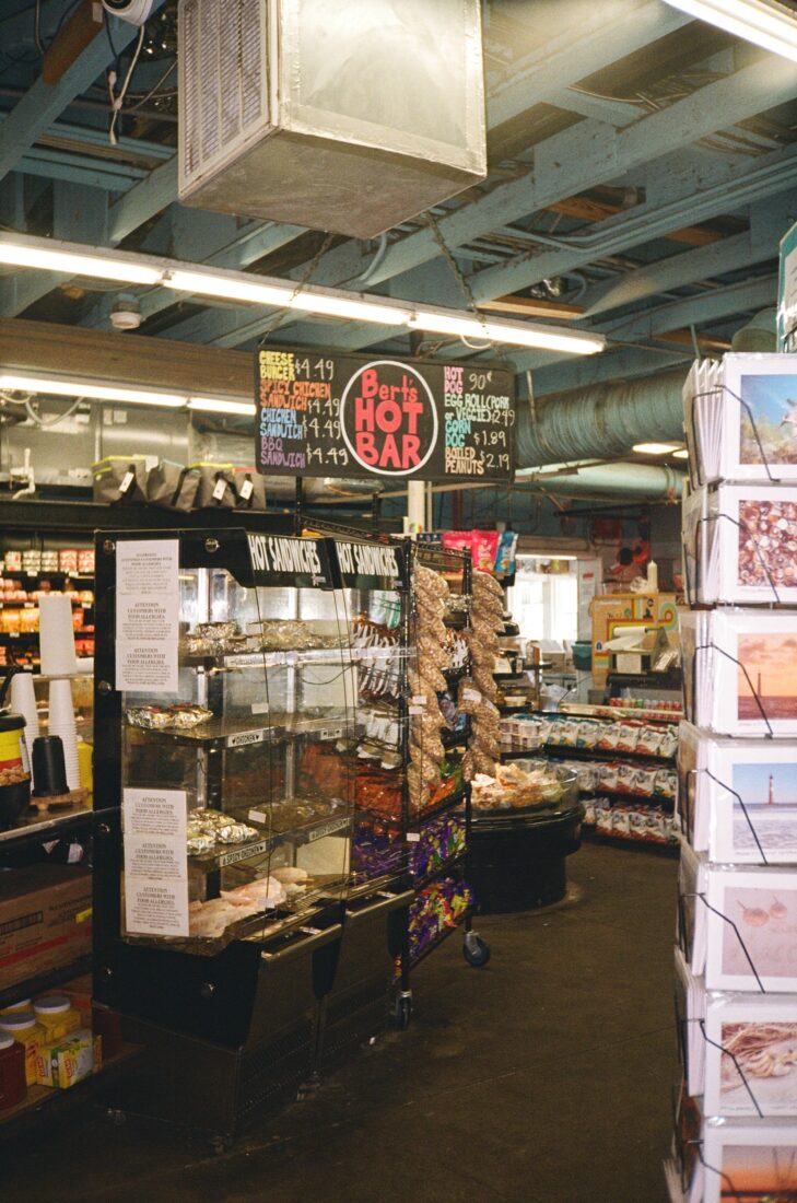 A hot bar in a market