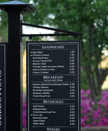 The Masters menu