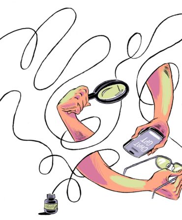 An illustration of ink and hands holding a phone, feather, glasses, and magnifying glass