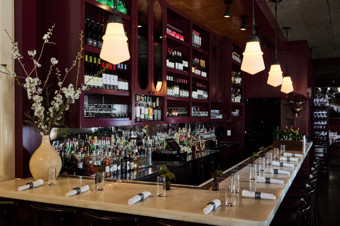 A bar