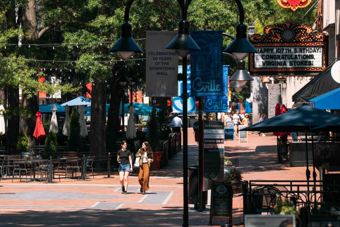 A downtown mall