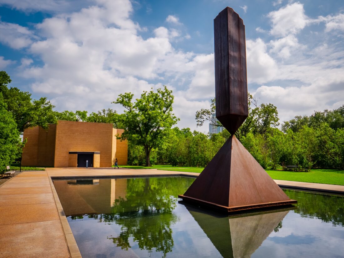 image of a reflecting pool and museum in Houston